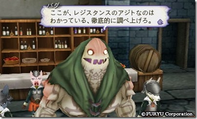 アラアラ1-15 - コピー アラアラ1-15 - コピー